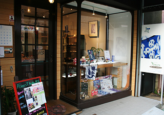 shop_forest_02