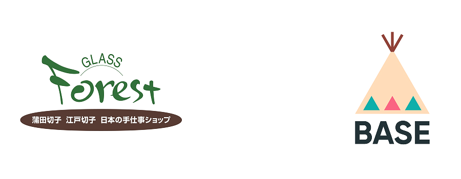 ネットショップ・フォレスト